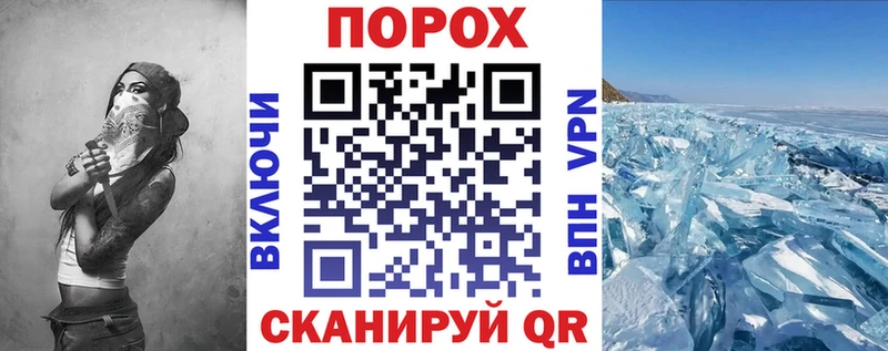 Амфетамин VHQ дарнет шоп Павловск
