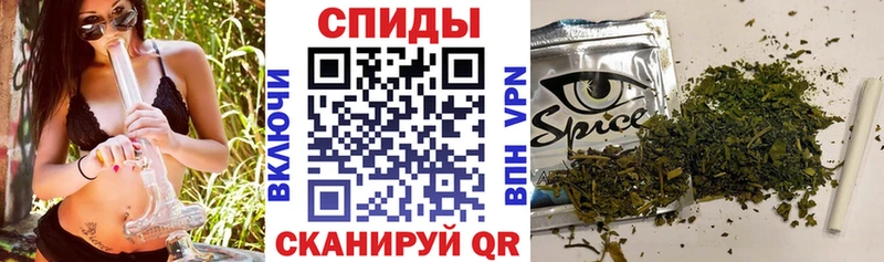 БУТИРАТ оксана  это телеграм  Павловск 