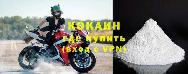 ешки Баксан