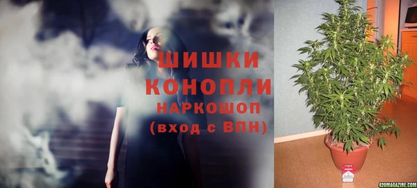 ешки Баксан