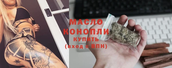 амф Балабаново