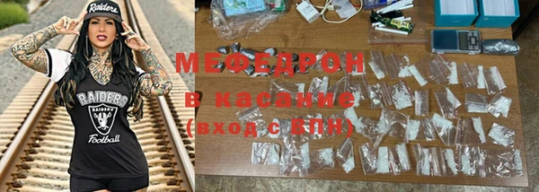 бутик Ростов