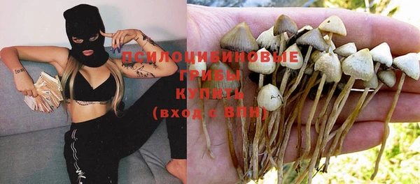 амфетамин Балахна