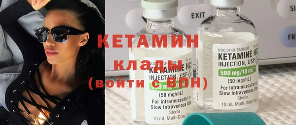 амф Балабаново